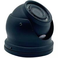 Автомобильная камера IPTRONIC IPT-VC22(2,8)