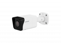 ULTRA 58S Novicam уличная всепогодная IP-видеокамера