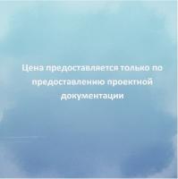 Видеорегистратор LTV-3RN3221-FR