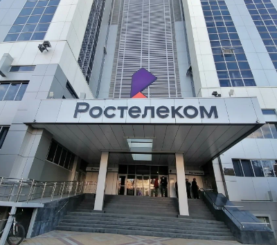 Полный спектр работ по установке пожарной безопасности и видеонаблюдения, звукового оповещения. 2024-2025 год. Ростелеком Новосибирск на Костычева Полный спектр работ по установке пожарной безопасности и видеонаблюдения, звукового оповещения. 2024-2025 год. Ростелеком Новосибирск на Костычева
