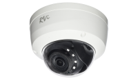 IP-камера RVi-1NCD2024 (2.8) white