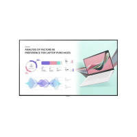 Профессиональный дисплей 75" LG (75UH5J-M)