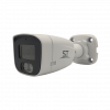 Видеокамера ST-190 IP HOME POE (ВЕРСИЯ 3) (2.8 мм)