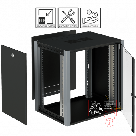 Телекоммуникационный шкаф Sysmatrix WP 6409.910