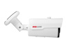 IP-видеокамера c WDR120, с аудио-входом и SD-картой RedLine RL-IP255W.proT