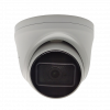 Видеокамера ST-197 IP HOME POE (2.8 мм)