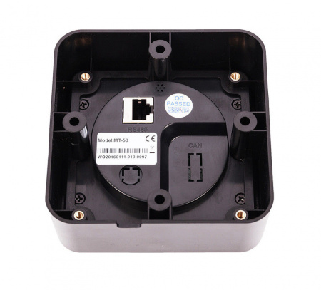 Цифровой дисплей для контроллера заряда MT-50 с кабелем 2 m