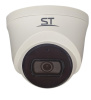 Видеокамера ST-VK2525 PRO TOWN 2Мп (объектив 2,8mm)