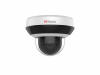 IP-камера HiWatch DS-I405M(C)