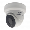 Видеокамера ST-S3541 POE CITY 3Мп (мото объектив 2,8-12mm)