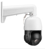 PTZ-камера RedLine RL-IP85P25x
