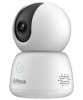 IP-видеокамера Dahua DH-IPC-H4IP-0280B