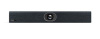 Интеллектуальная USB-видеокамера Yealink UVC40 E2